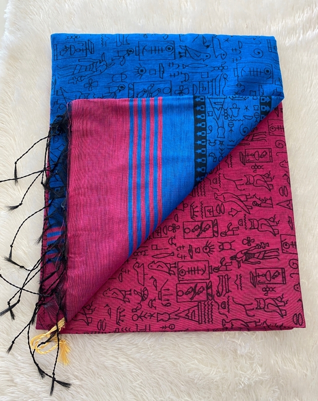 Veeksha - The Cotton Saree with Madhubani Art SWS111 Veeksha - The Cotton Saree with Madhubani Art SWS111