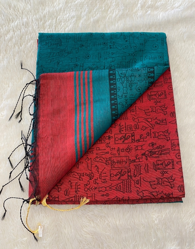 Veeksha - The Cotton Saree with Madhubani Art SWS111 Veeksha - The Cotton Saree with Madhubani Art SWS111