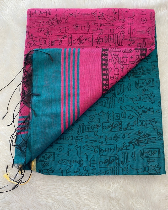 Veeksha - The Cotton Saree with Madhubani Art SWS110 Veeksha - The Cotton Saree with Madhubani Art SWS110
