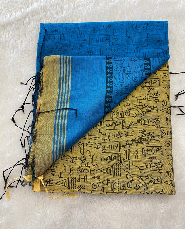 Veeksha - The Cotton Saree with Madhubani Art SWS110 Veeksha - The Cotton Saree with Madhubani Art SWS110