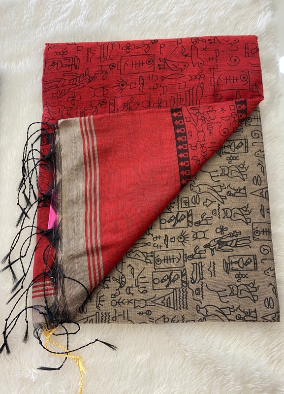 Veeksha - The Cotton Saree with Madhubani Art SWS110 Veeksha - The Cotton Saree with Madhubani Art SWS110