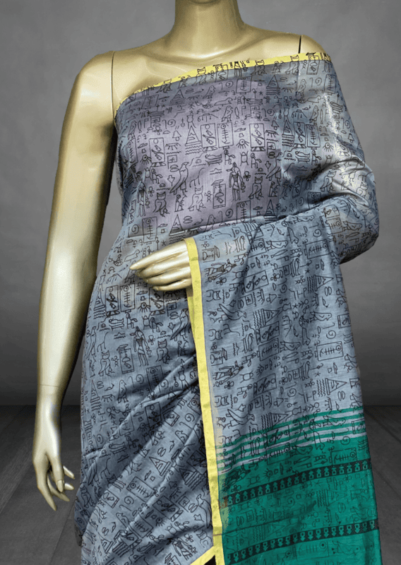 Veeksha - The Cotton Saree with Madhubani Art SWS110 Veeksha - The Cotton Saree with Madhubani Art SWS110