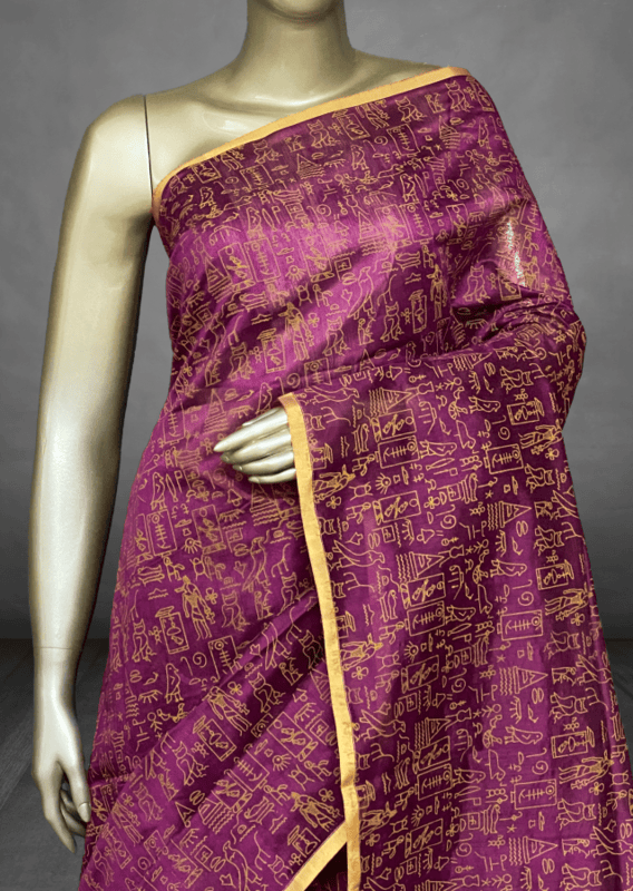 Veeksha - The Cotton Saree with Madhubani Art SWS111 Veeksha - The Cotton Saree with Madhubani Art SWS111