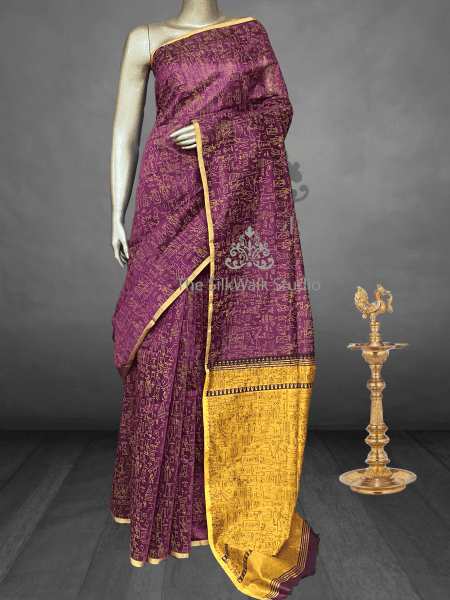Veeksha - The Cotton Saree with Madhubani Art SWS111 Veeksha - The Cotton Saree with Madhubani Art SWS111