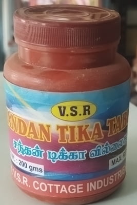 Gokul pooja chandan 150 gms