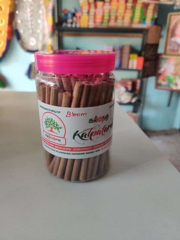 Kalpataru dhoop sticks bloom 300 gms