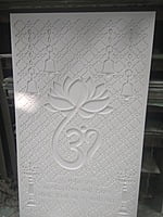 3D Corian Back SB3DCB003 3D Corian Back SB3DCB003