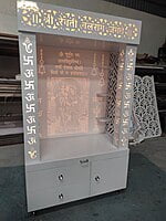 3D Corian Radha Krishna Puja Mandir With WPC Pillar & WPC Drawers 3D Corian Radha Krishna Puja Mandir With WPC Pillar & WPC Drawers