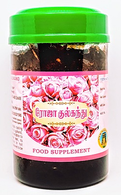 Rose Gulkand Rose Gulkand