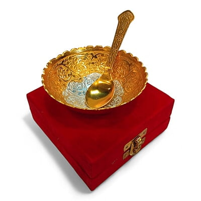 German Silver + Gold Bowl With Spoon