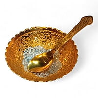 German Silver + Gold Bowl With Spoon German Silver + Gold Bowl With Spoon