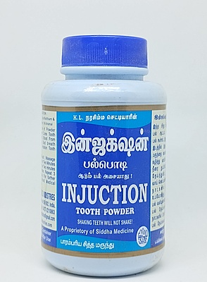 Injuction Tooth powder 100 gm Injuction Tooth powder 100 gm
