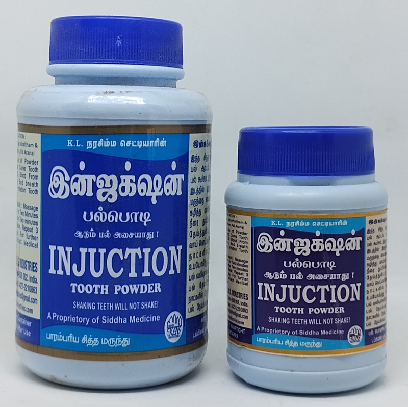 Injuction Tooth powder 100 gm Injuction Tooth powder 100 gm