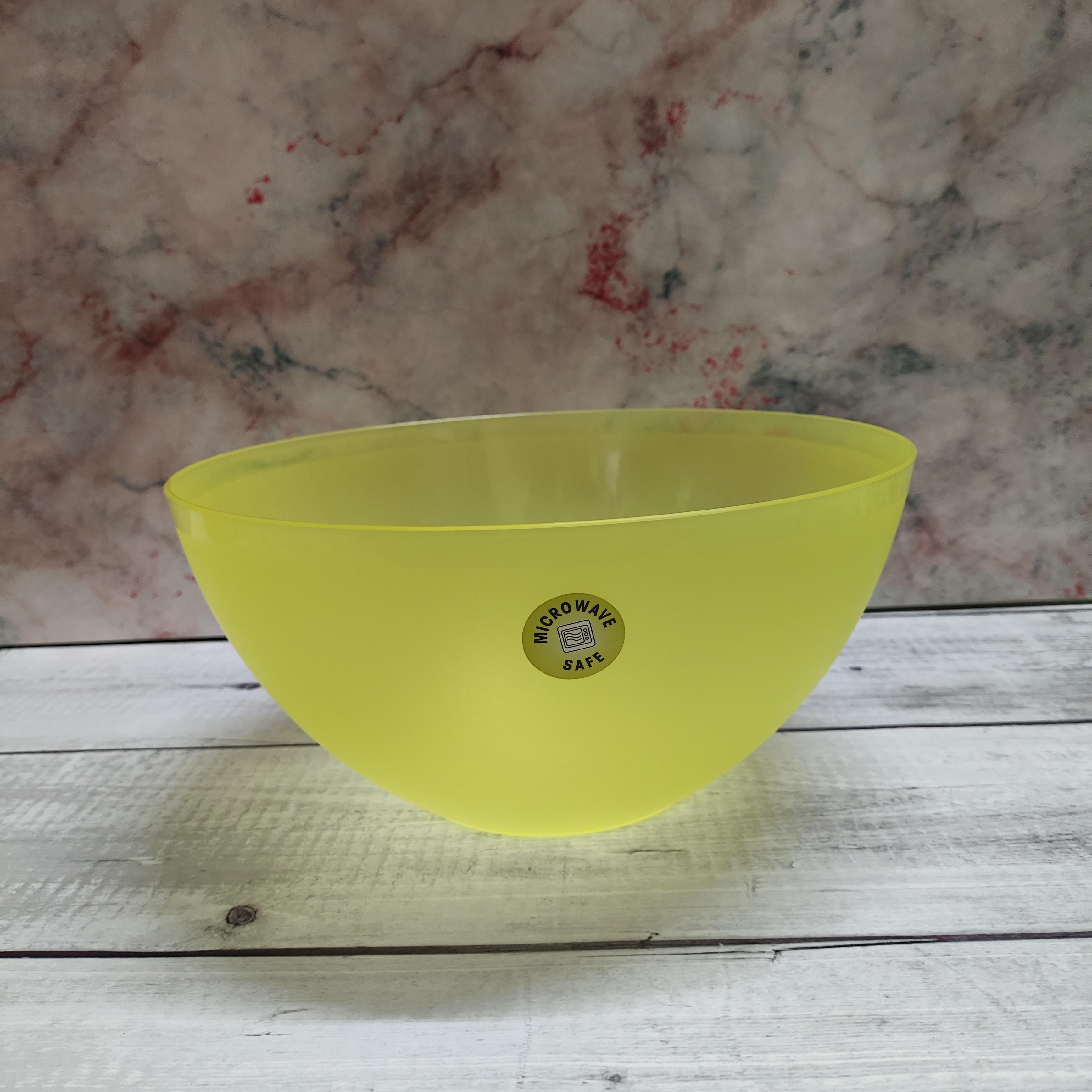 Medium Mixing Bowl Medium Mixing Bowl