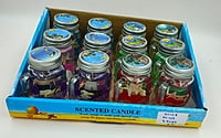 Desire Scented Jar Candle