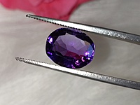 Amethyst Gemstone | Natural Certified