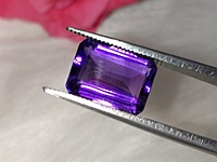 Amethyst Gemstone | Natural Certified