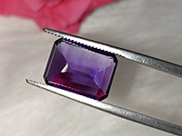 Amethyst Gemstone | Natural Certified