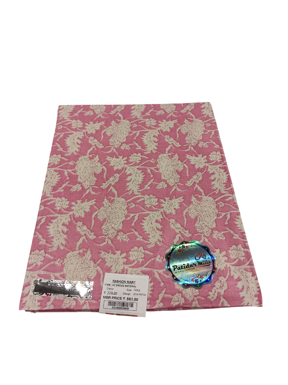 Women's Cotton Printed Dress Materials (Unstitched) D.6/16 Women's Cotton Printed Dress Materials (Unstitched) D.6/16