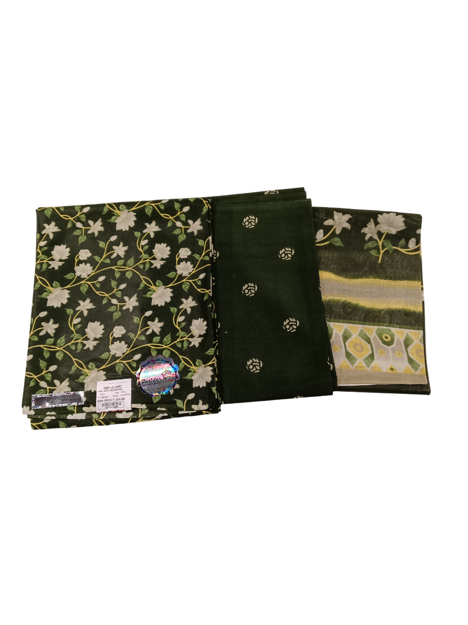 Women's Cotton Printed Dress Materials (Unstitched) D.6/16 Women's Cotton Printed Dress Materials (Unstitched) D.6/16