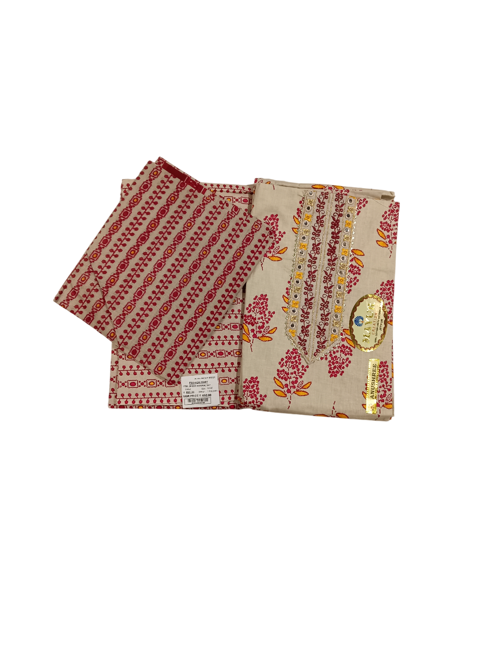 Unstitched Printed Dress Material Set  D.1 Anushri