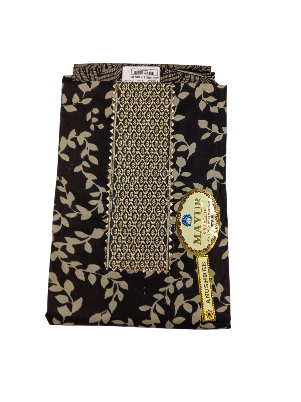 Unstitched Printed Dress Material Set  D.1 Anushri