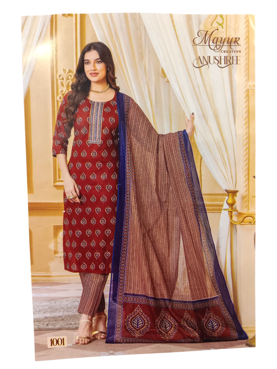 Unstitched Printed Dress Material Set  D.1 Anushri