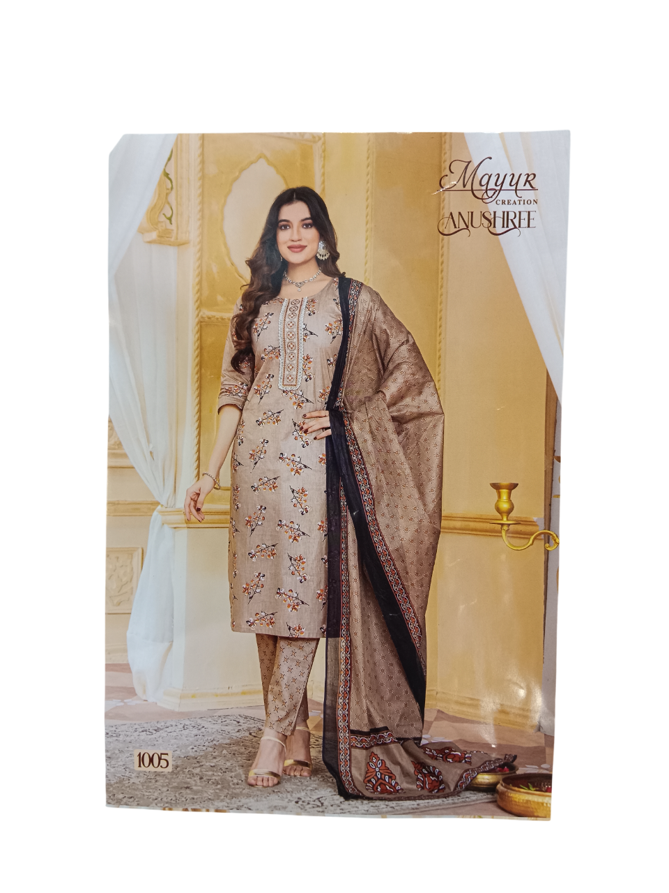 Unstitched Printed Dress Material Set  D.1 Anushri