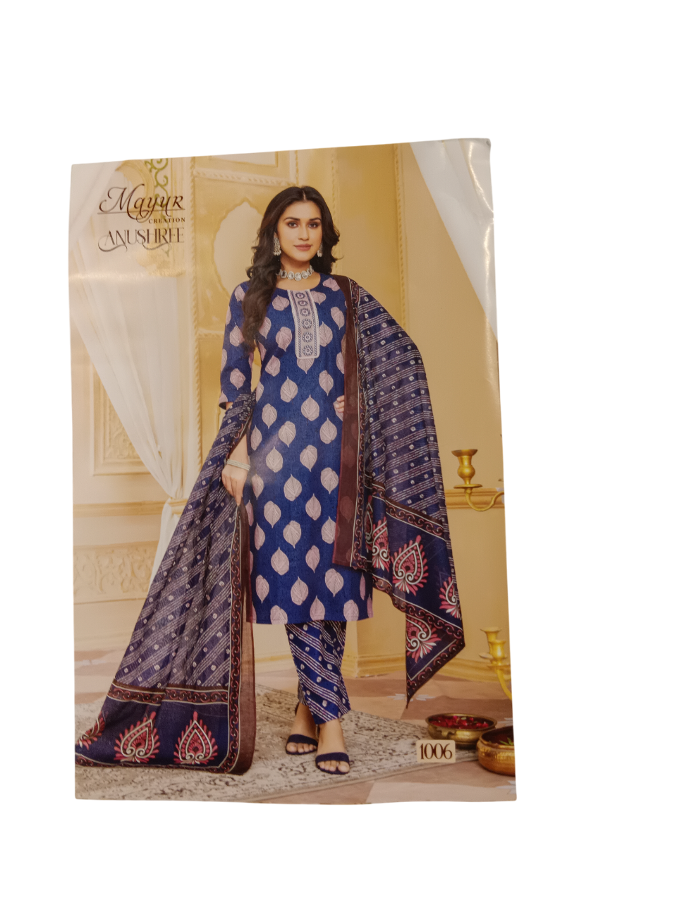 Unstitched Printed Dress Material Set  D.1 Anushri