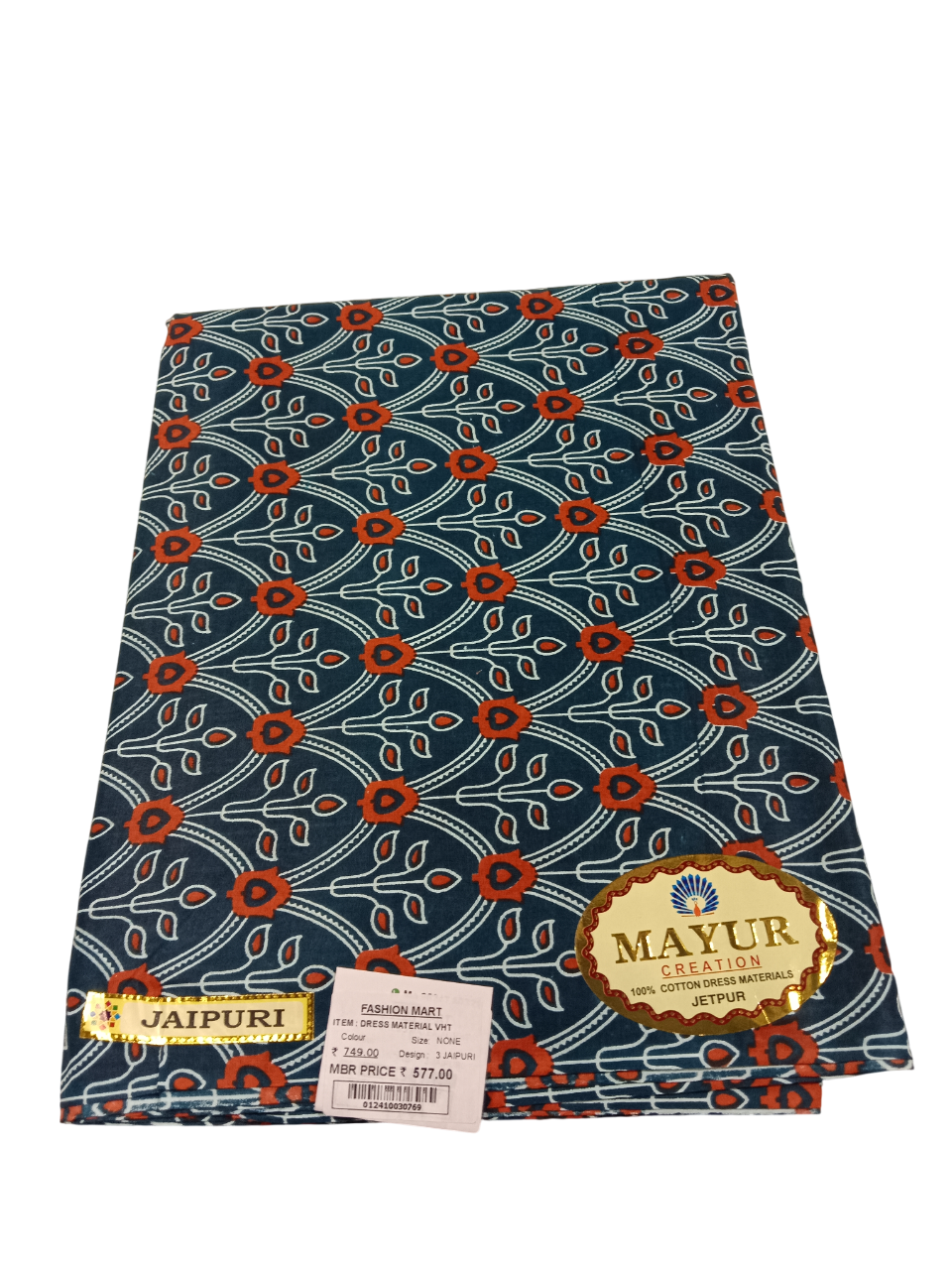 Jaipuri Cotton Printed Dress Materials – Unstitched D.3 jaipuri Jaipuri Cotton Printed Dress Materials – Unstitched D.3 jaipuri
