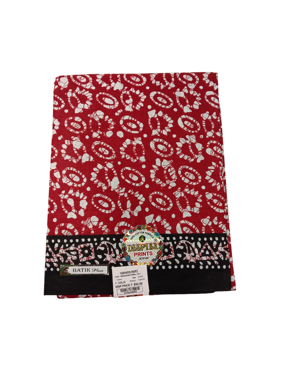 Traditional Batik Print Unstitched Dress Material D.7 Batik Traditional Batik Print Unstitched Dress Material D.7 Batik