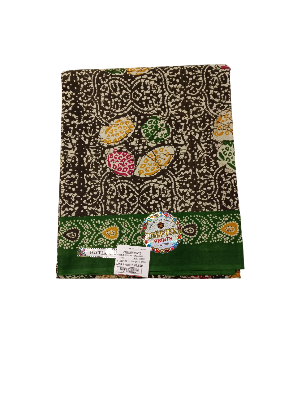 Traditional Batik Print Unstitched Dress Material D.7 Batik Traditional Batik Print Unstitched Dress Material D.7 Batik