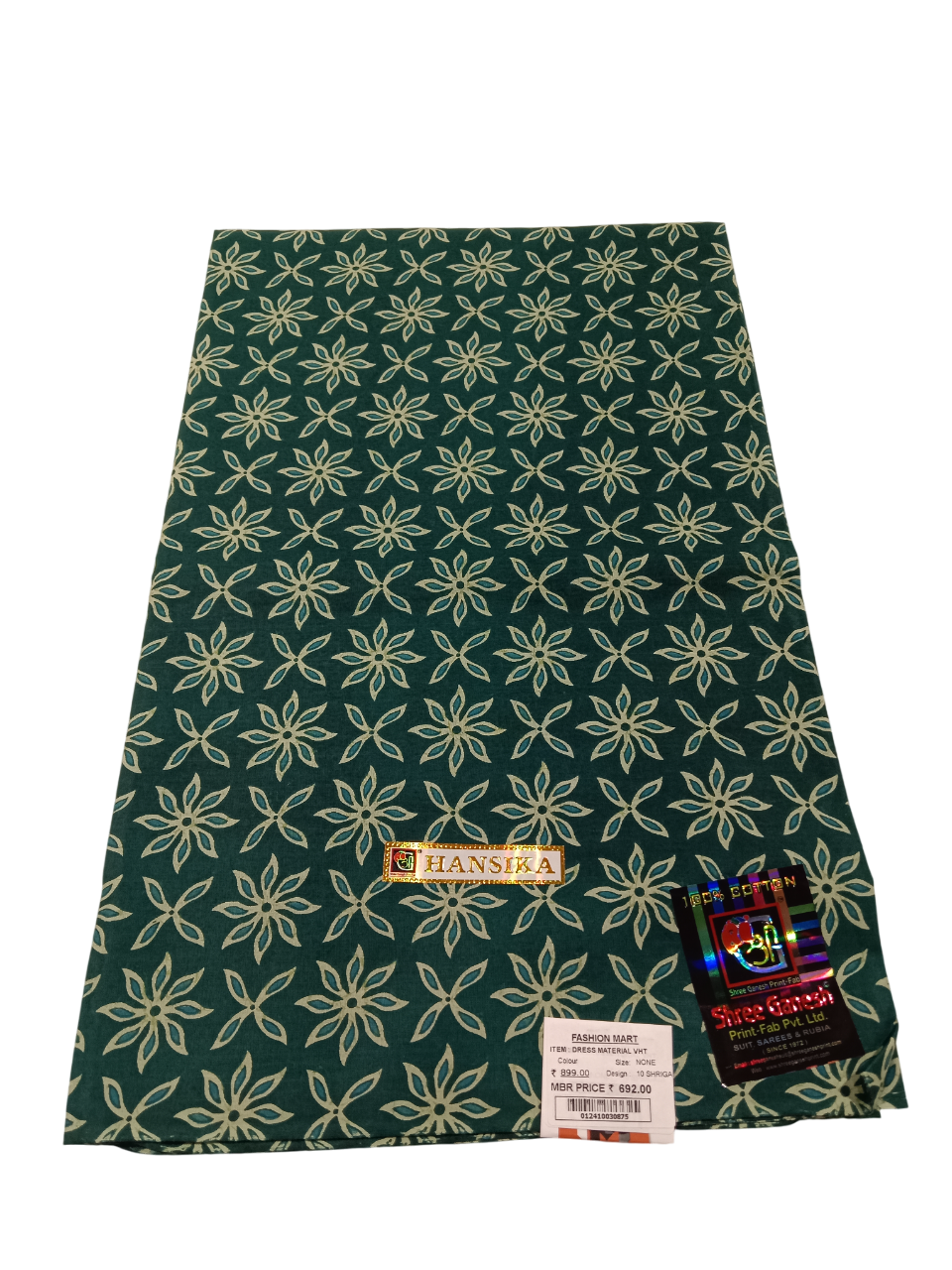 Unstitched Printed Dress Material D.10 Shriganesh Unstitched Printed Dress Material D.10 Shriganesh