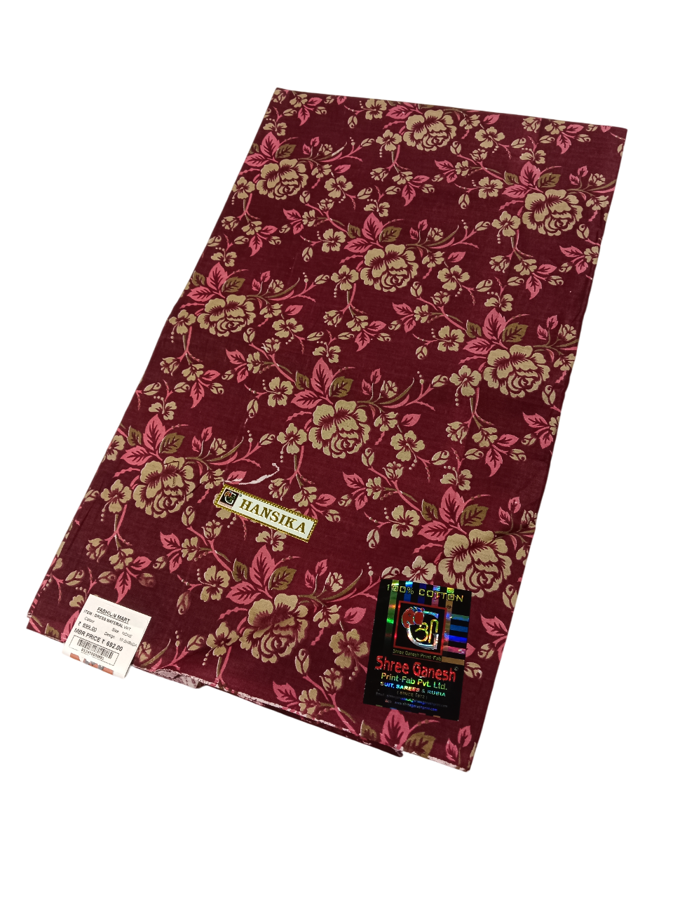 Unstitched Printed Dress Material D.10 Shriganesh Unstitched Printed Dress Material D.10 Shriganesh