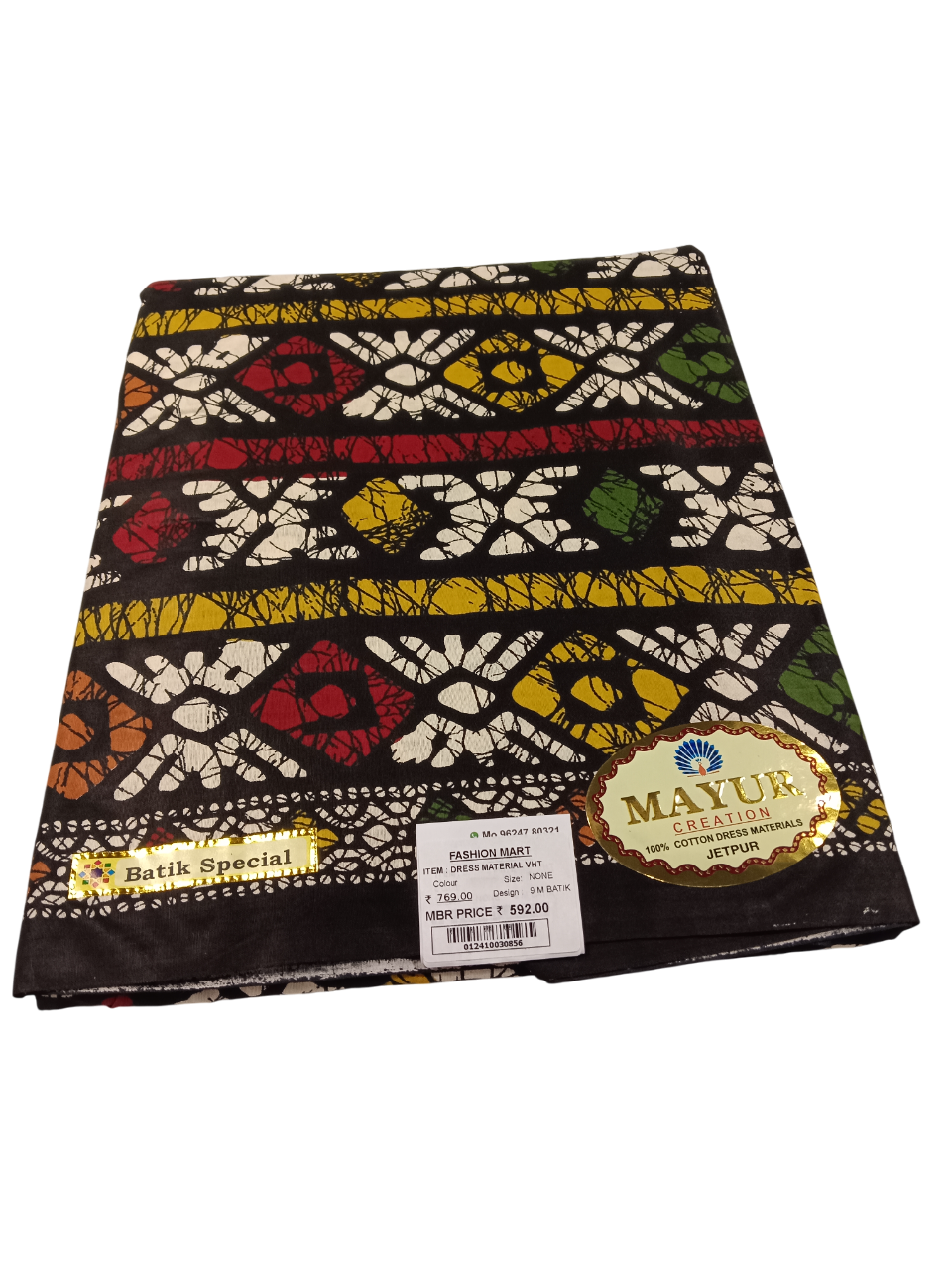 Traditional Batik / Printed Cotton Unstitched Dress Materials D.9M Batik Traditional Batik / Printed Cotton Unstitched Dress Materials D.9M Batik