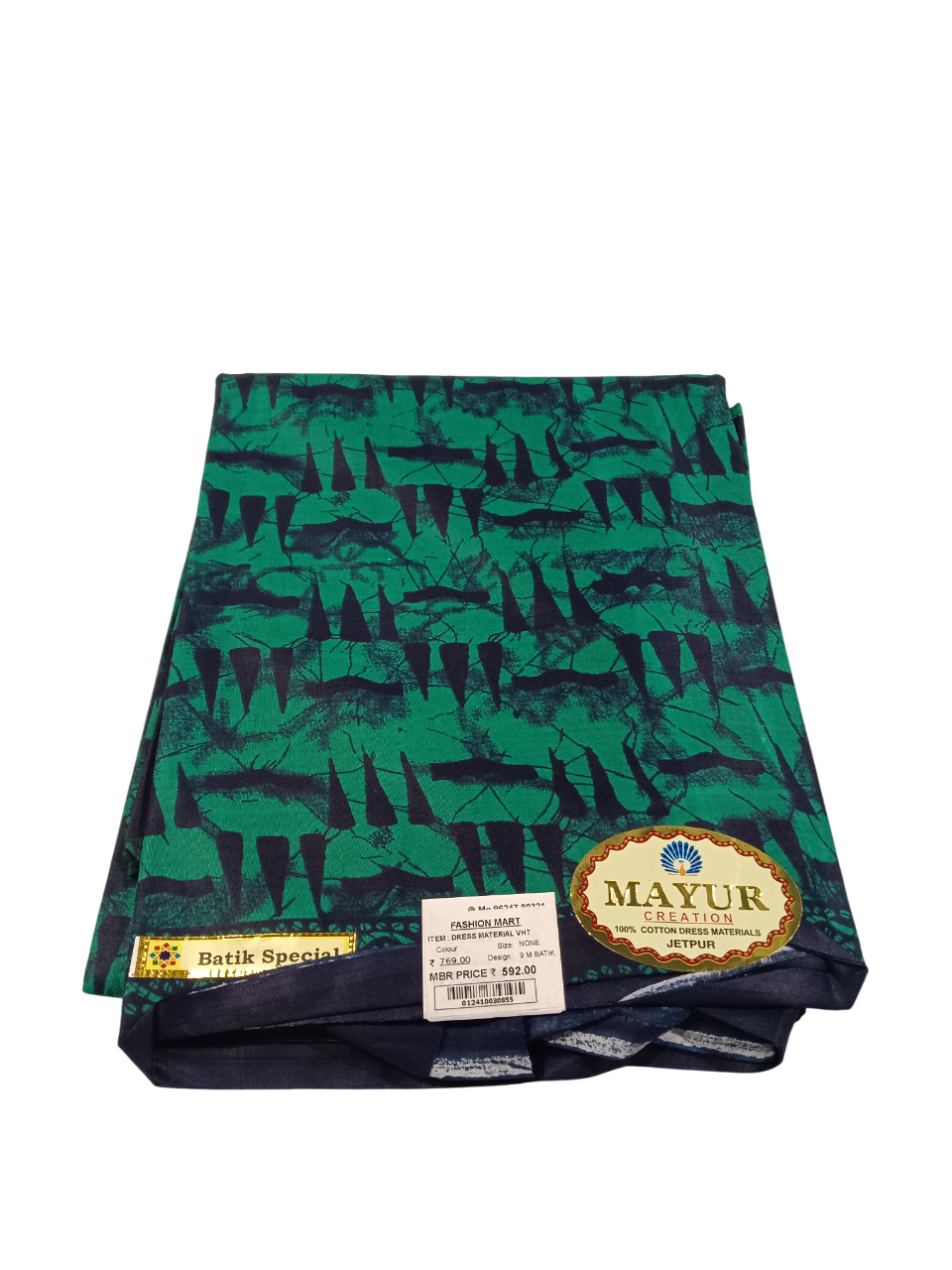 Traditional Batik / Printed Cotton Unstitched Dress Materials D.9M Batik Traditional Batik / Printed Cotton Unstitched Dress Materials D.9M Batik