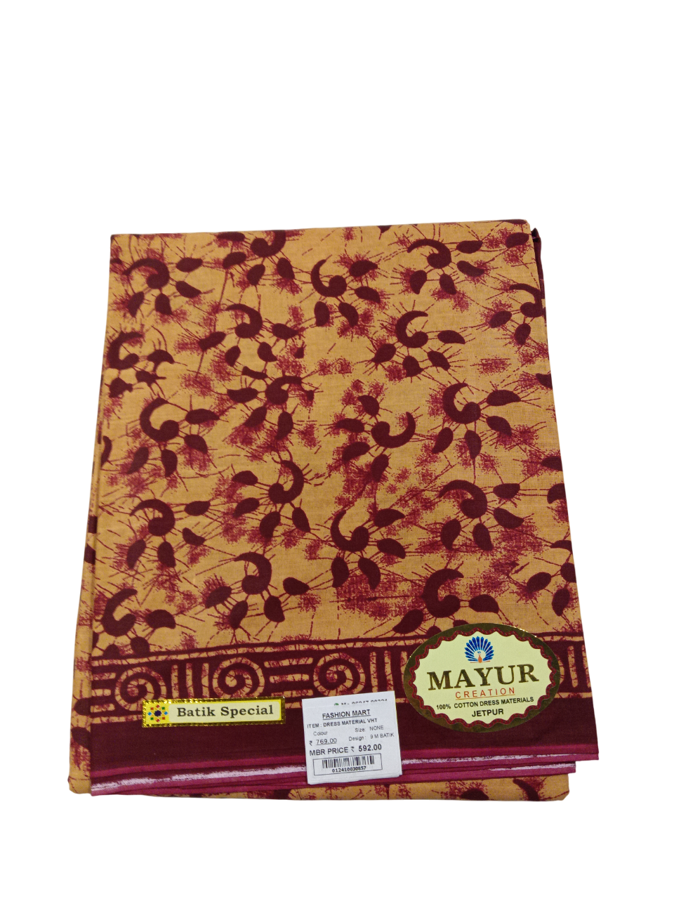 Traditional Batik / Printed Cotton Unstitched Dress Materials D.9M Batik Traditional Batik / Printed Cotton Unstitched Dress Materials D.9M Batik