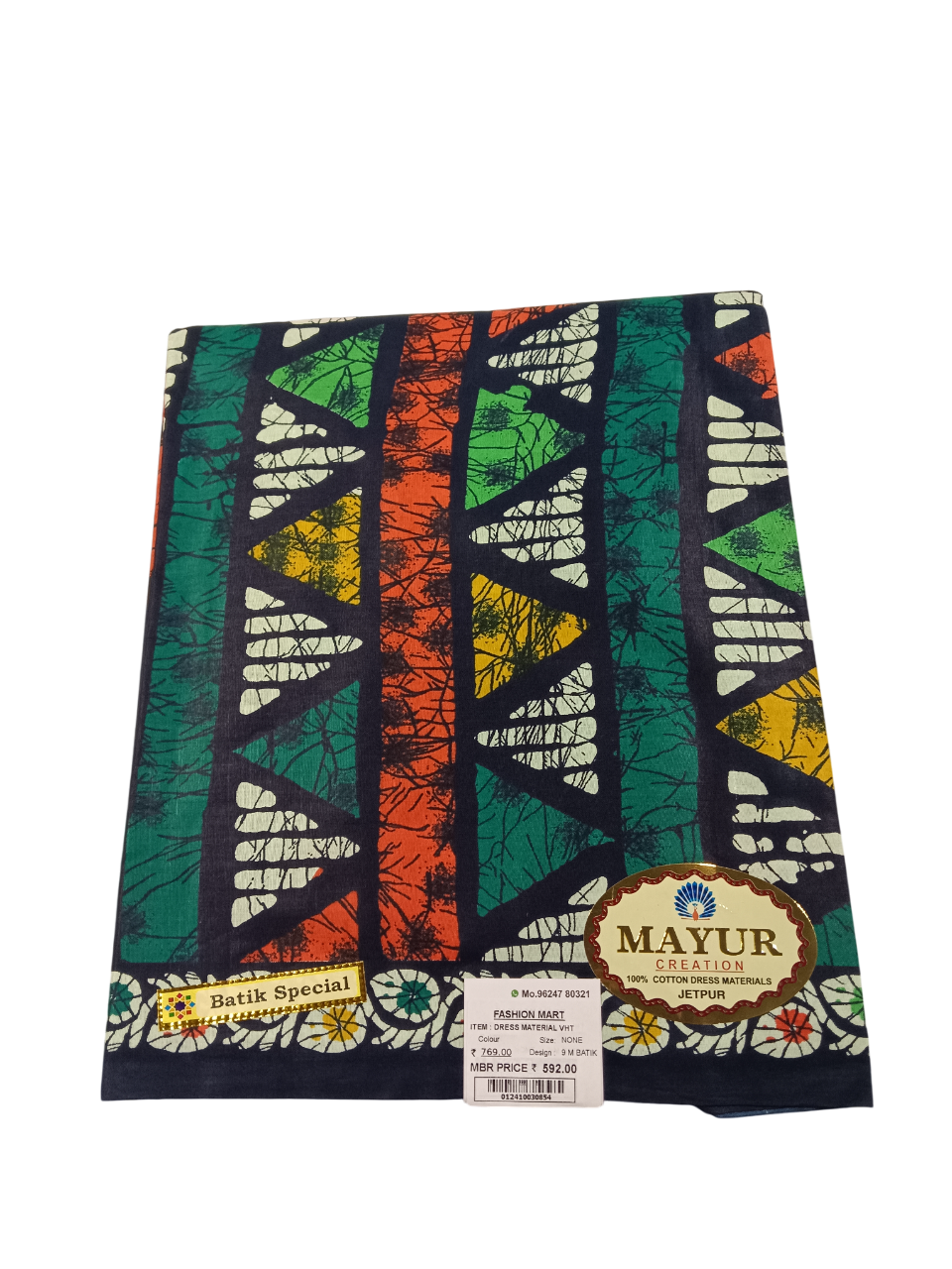 Traditional Batik / Printed Cotton Unstitched Dress Materials D.9M Batik Traditional Batik / Printed Cotton Unstitched Dress Materials D.9M Batik