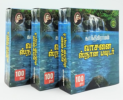 Vaasanai Snana Powder 100 gm Vaasanai Snana Powder 100 gm