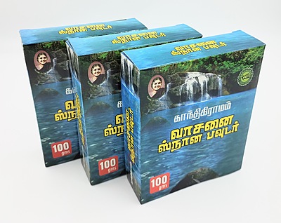 Vaasanai Snana Powder 100 gm