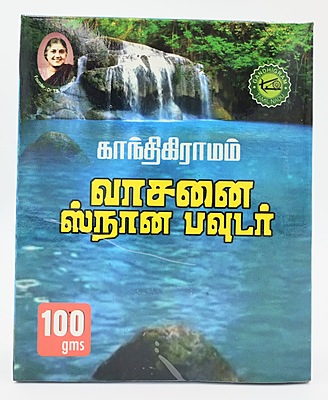 Vaasanai Snana Powder 100 gm Vaasanai Snana Powder 100 gm
