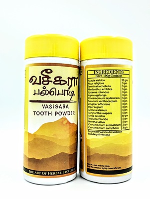 Vasigara Tooth Powder 50 gms Vasigara Tooth Powder 50 gms