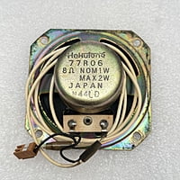 Otari MX-55 - Monitor Speaker - MX-55-MS