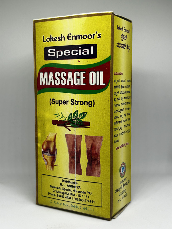 Lokesh Enmoor's Special Massage Oil Lokesh Enmoor's Special Massage Oil