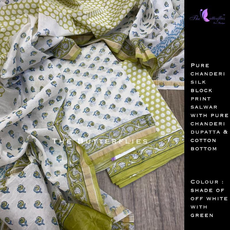 PURE CHANDER SILK SALWAR BTTCCHA21230