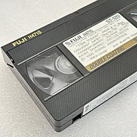FUJI - S-VHS H471S - ST-120