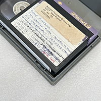 Maxell - Betacam SP Broadcast Quality Video Cassette - B-30M BQ Maxell - Betacam SP Broadcast Quality Video Cassette - B-30M BQ