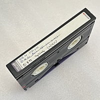 Maxell - Betacam SP Broadcast Quality Video Cassette - B-30M BQ Maxell - Betacam SP Broadcast Quality Video Cassette - B-30M BQ