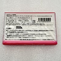 Audio Cassette 90mins Type I - E-CAS60-S Audio Cassette 90mins Type I - E-CAS60-S