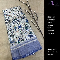 Pure Geecha Tusser Silk Saree YBRSTUS20289